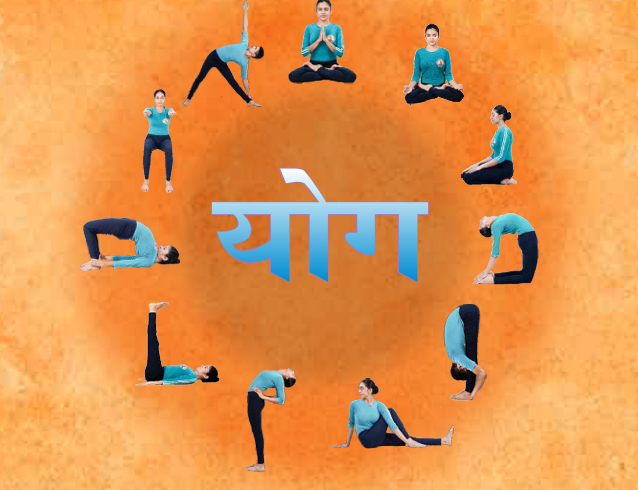MP School International Yoga Day 2026 Guidelines